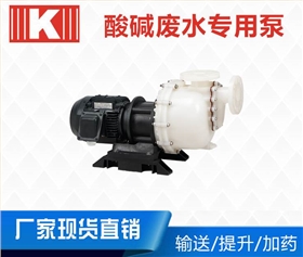 http://www.damoyao.cn/Mobile/uploadfiles/pictures/product/20200407143321_1815.jpg_280.jpg