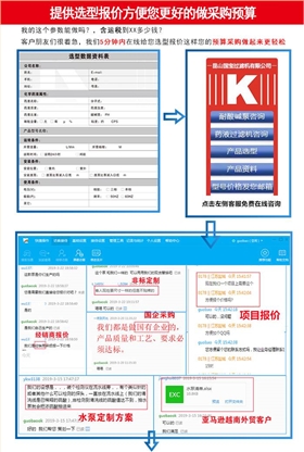 http://www.damoyao.cn/Mobile/uploadfiles/pictures/product/20210811100753_6200.jpg_280.jpg
