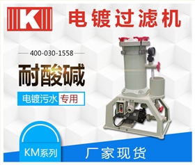 http://www.damoyao.cn/Mobile/uploadfiles/pictures/product/20210812152249_3636.jpg_280.jpg