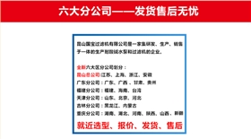 http://www.damoyao.cn/Mobile/uploadfiles/pictures/product/20210828102747_5888.jpg_280.jpg
