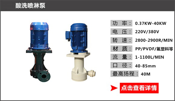 http://www.damoyao.cn/uploadfiles/pictures/product/20210824172459_5106.jpg